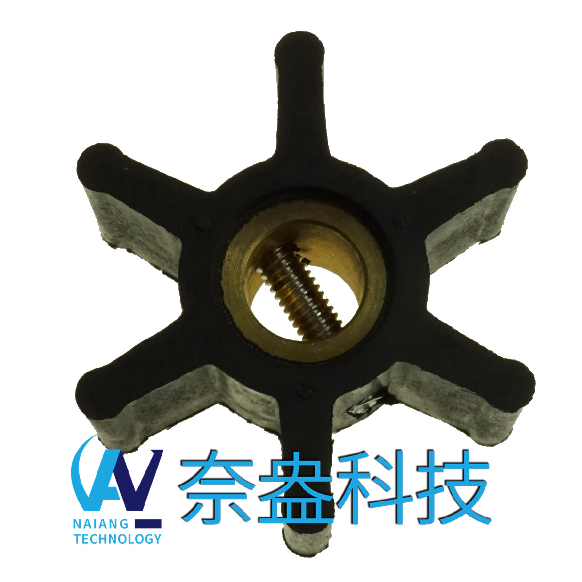 強森泵用橡膠葉輪 JOHNSON Impeller 09-806B，806B