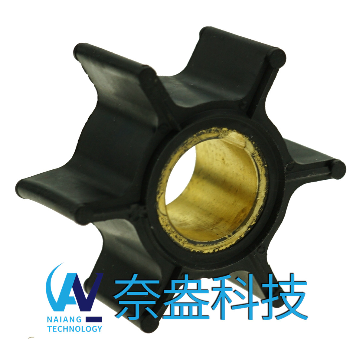 喜來運舷外機(jī)橡膠葉輪9.9-15HP Evinrude/OMC Impeller 386084