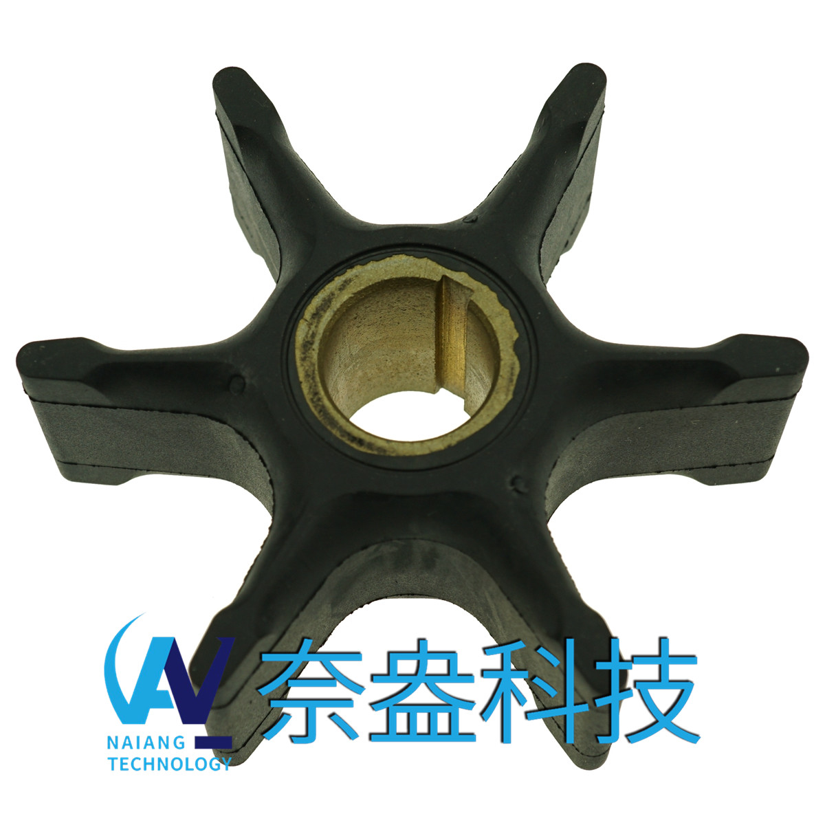 喜來運舷外機(jī)橡膠葉輪85-125HP Evinrude/OMC Impeller 385072