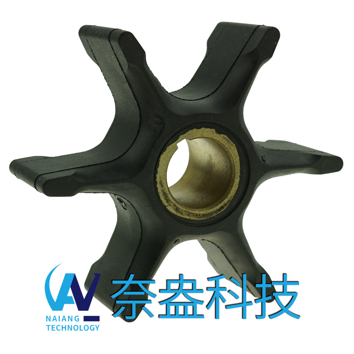 喜來運舷外機(jī)橡膠葉輪85-125HP Evinrude/OMC Impeller 385072